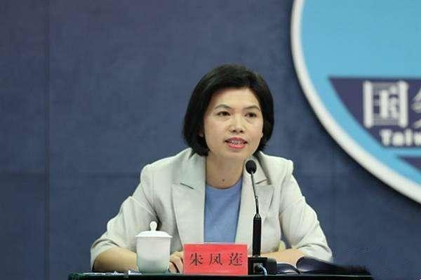 國台辦回應蓬佩奧稱解除美台官方交往限制：將採取措施反制