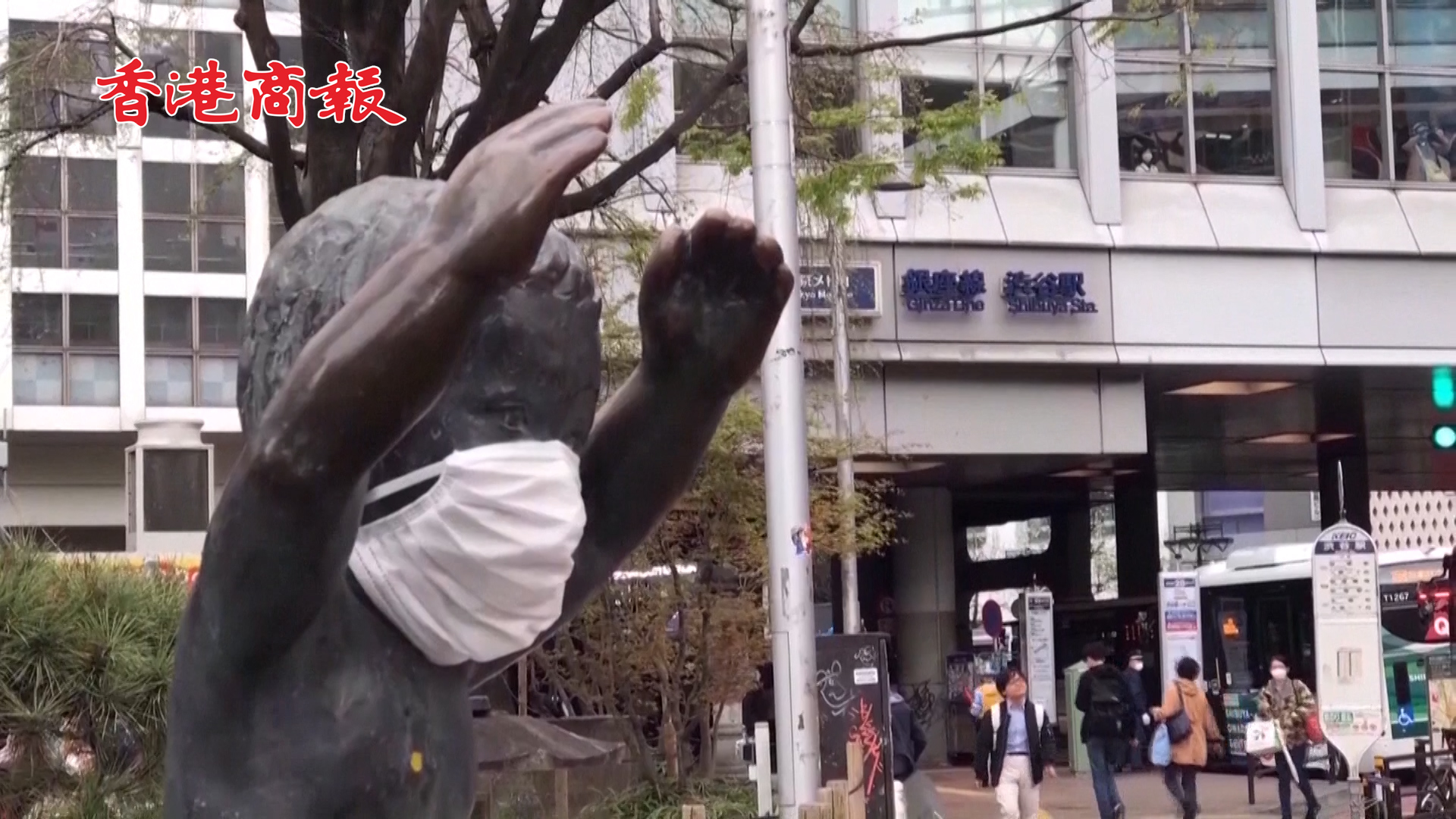 有片丨八成日本民眾希望東京奧運會取消或再次推遲