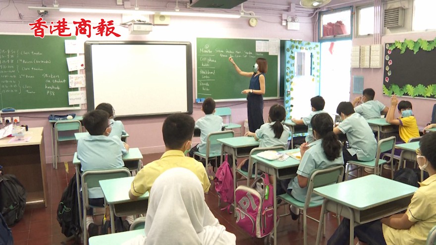 有片丨中小學可有限度讓學生回校上課或考試 入校前須做足防疫措施