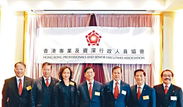 專資會提交《財政預算案》建議 冀政府加大抗疫力度盡快「清零」