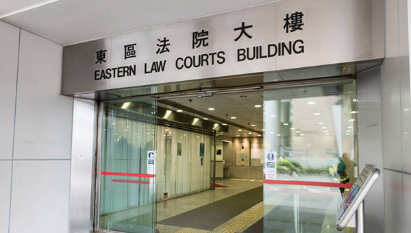 1名女子違反強制檢疫令被判刑