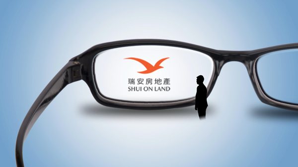 瑞安房地產去年合約物業銷售額增長69% 綠地香港增12%