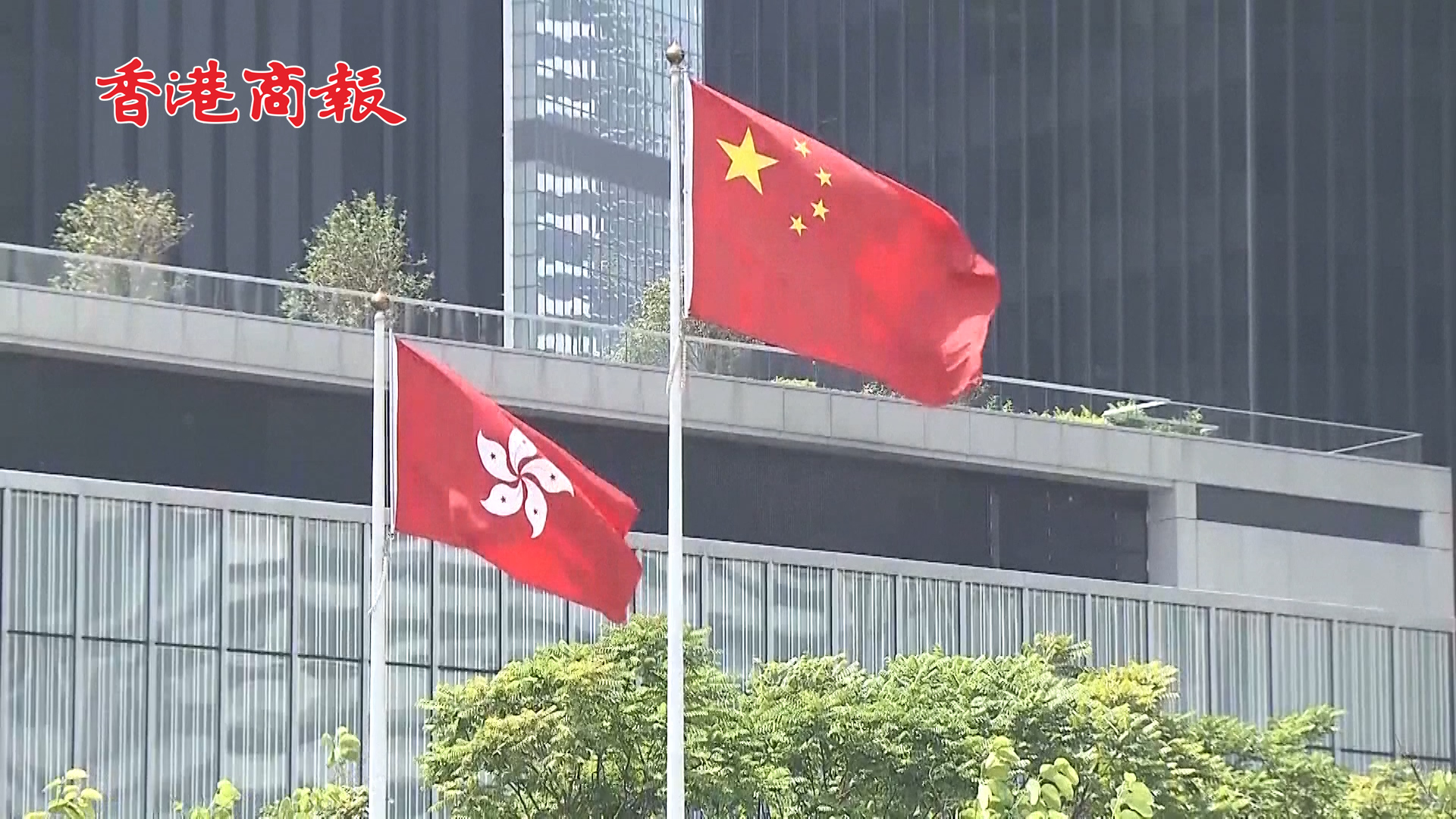有片丨鄭若驊指香港國安法沒有破壞一國兩制 屬中央職權範圍