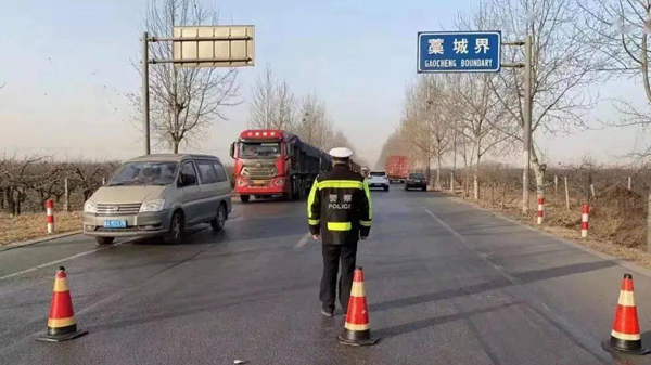 河北石家莊藁城區通告：槁城籍和常駐槁城的人和車一律不得離槁