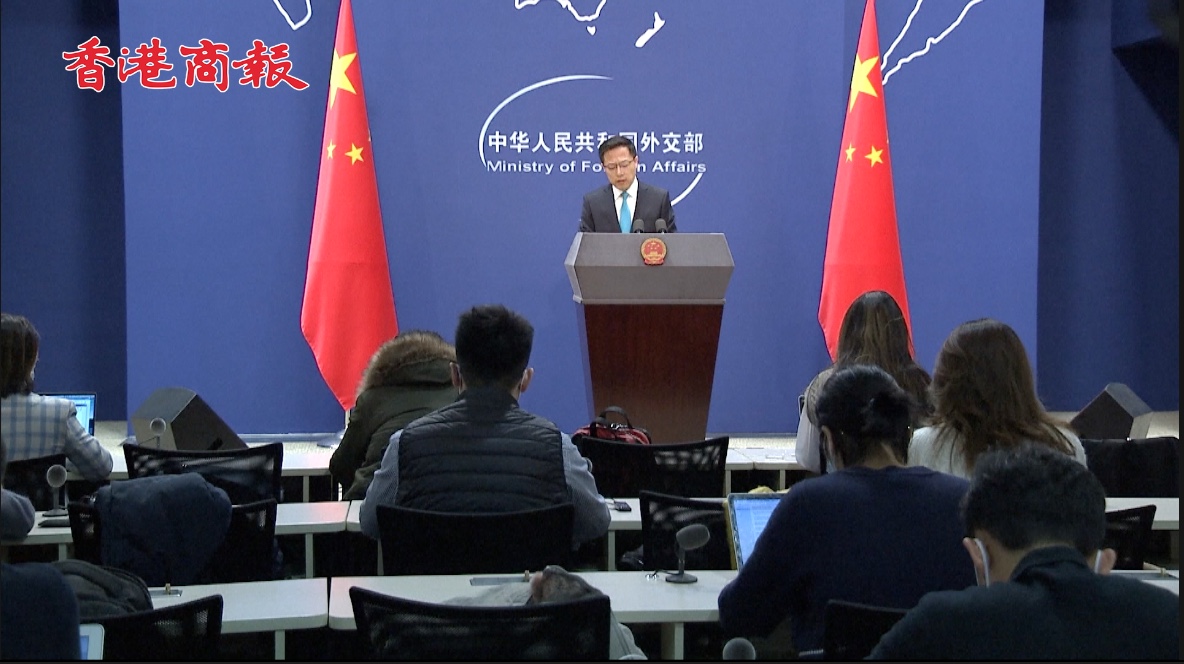 有片 | 外交部：世衛溯源專家組本周來華 將視需要對其他地方進行類似考察