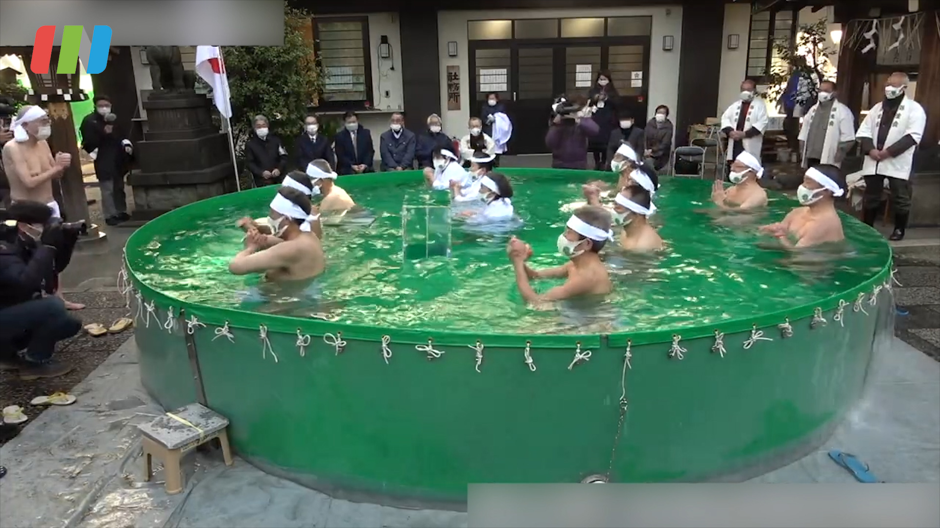 有片丨日本新年冷水浴祈求疫情結束