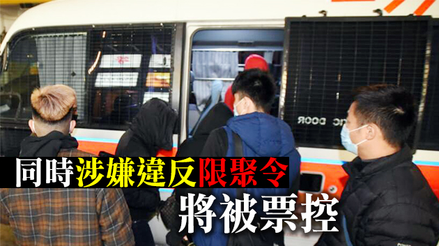 警方搗破粉嶺非法釣魚機賭檔 16人被捕