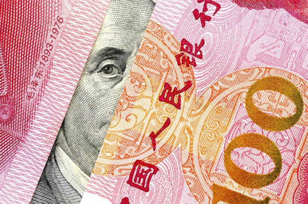 12日人民幣對美元匯率中間價下調59個基點