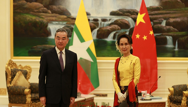 王毅同昂山素季會談：中方願繼續支持緬甸抗擊疫情