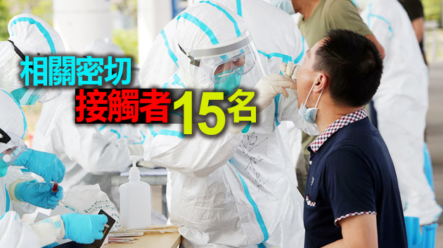 深圳12日新增一名輸入無症狀感染者 為港籍貨車司機