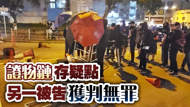 3男子涉藏汽油彈雷射筆 兩人罪成
