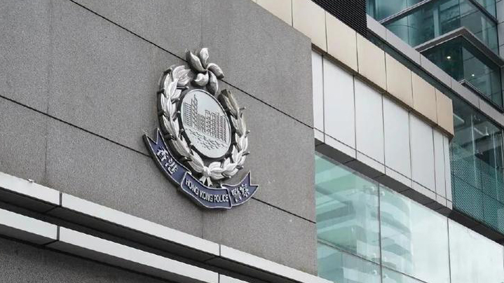 香港警方：1名駐守鐵路警區的男警員初步確診新冠肺炎