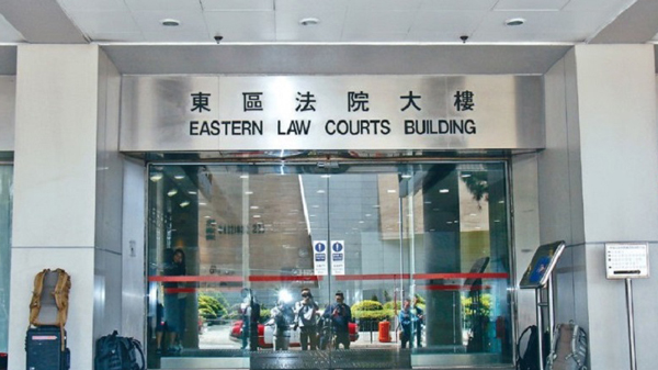 衛生署：兩人違反強制檢疫令被判刑