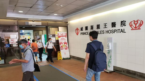 威爾斯親王醫院公布耐碳青霉烯鮑氏不動桿菌個案組群