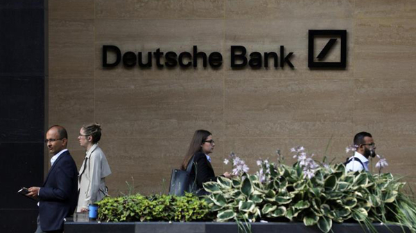 美媒：德意志銀行擬停止與特朗普家族業務往來