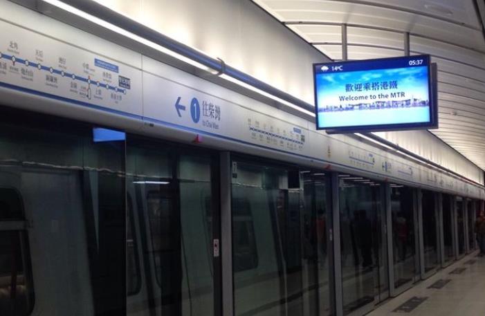 柴灣車廠供電故障完成臨時復修 港島綫逐步回復正常