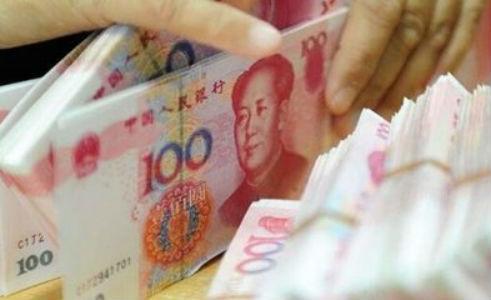 2020年新增人民幣貸款 近20萬億元