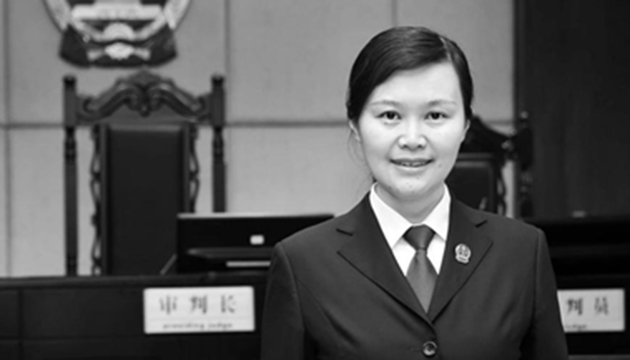 女法官拒「打招呼」遭報復殺害 最高法、最高檢發聲