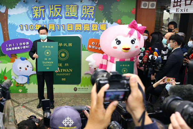 國台辦回應台新版「護照」縮小「China」放大「台灣」