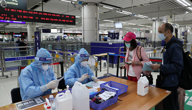 深圳12日新增2宗香港輸入病例