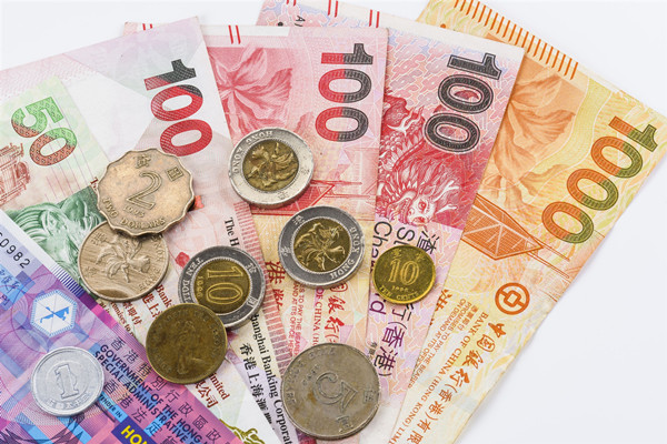 港元拆息全線回落 1個月HIBOR三連跌