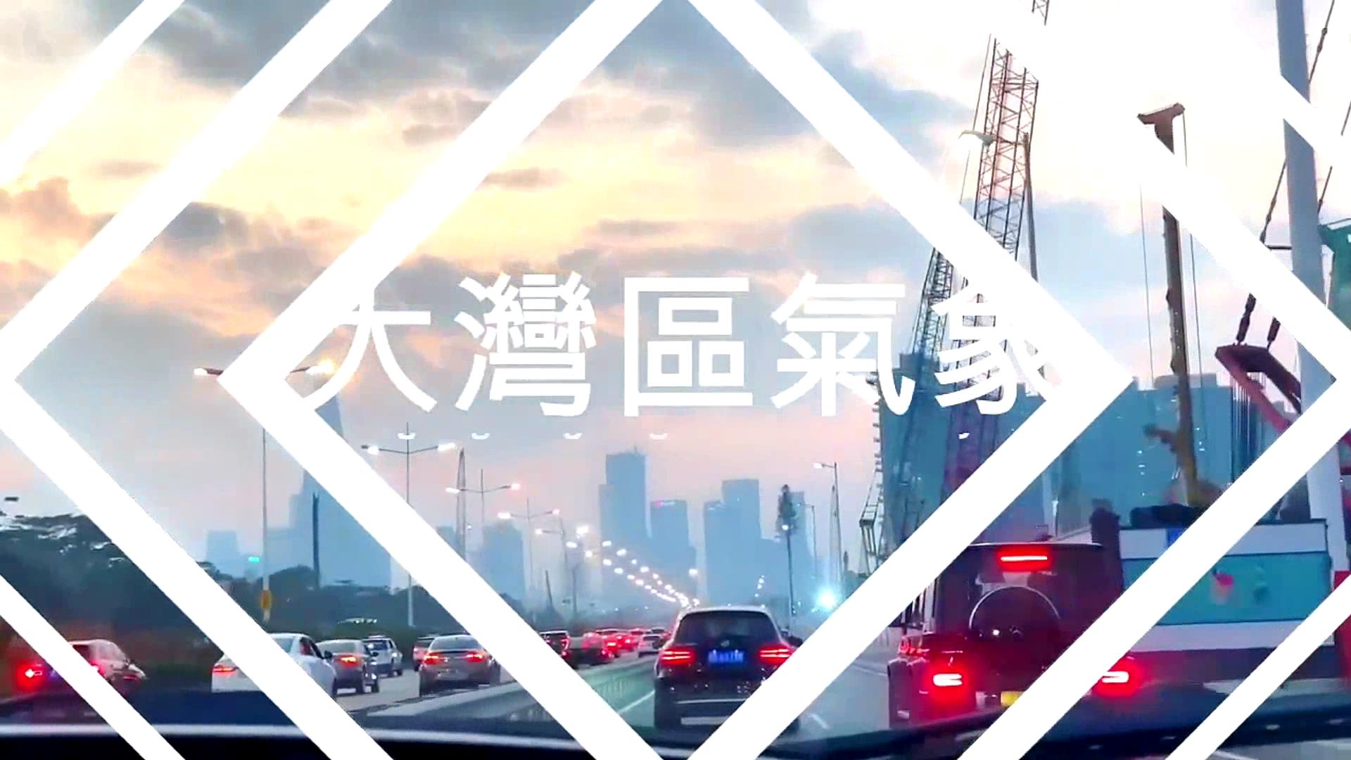 今晨深圳出現霜 14日白天寒冷過程結束 下一次降溫在17日