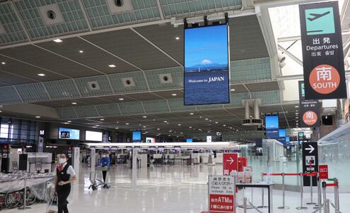 日本宣布全面禁止外國人入境至2月7日