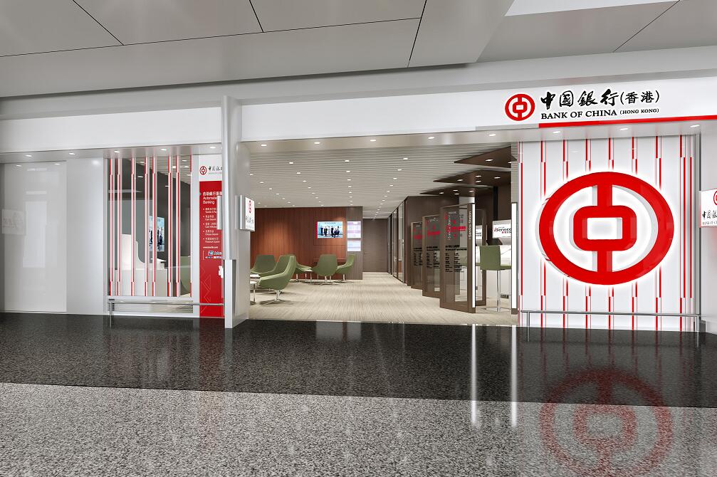 資助自置房屋按揭登記 中銀香港市佔率兩連冠