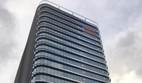 豐樹基金逾8億投得粉嶺工業地 呎價約3750元