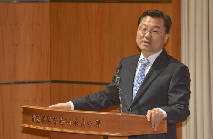 外交部駐港公署謝鋒特派員離任回京