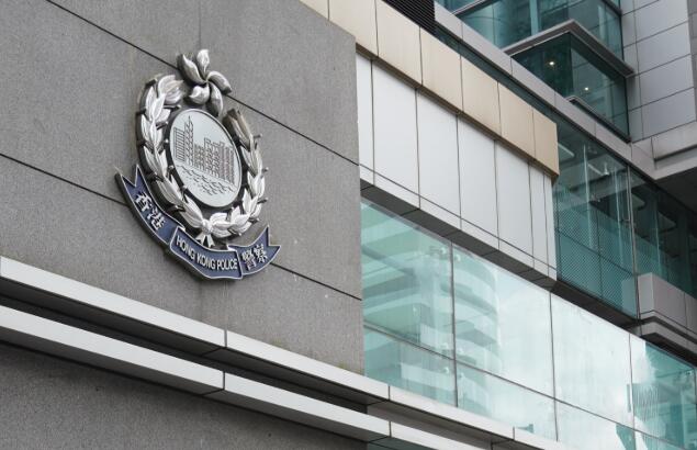 警方澄清沒有將被捕者電子設備送往內地破解 斥別有用心者惡意指控