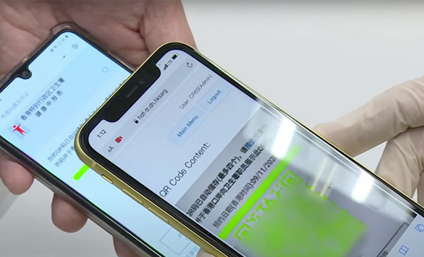 港府優化回港易計劃網上預約系統 明日起全天候開放預約