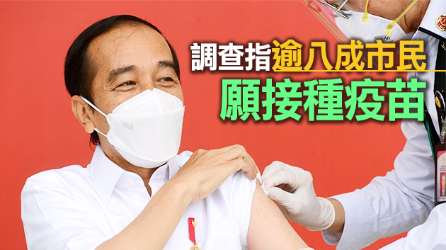 港府有信心確保疫苗品質 最快春節後展開接種計劃