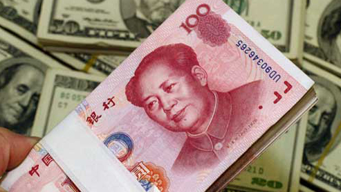 14日人民幣對美元匯率中間價下調141個基點