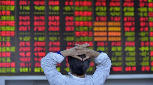 【A股開盤】三大指數低開滬指跌0.38%