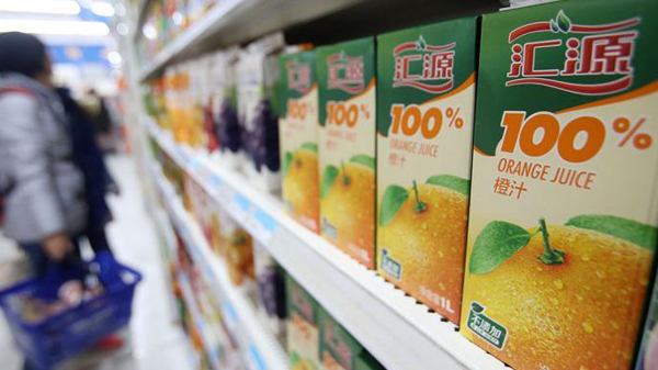 匯源果汁(01886)上市地位將於1月18日起被取消