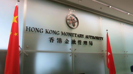 金管局：道富回應對市場造成不必要混亂