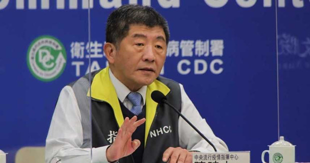 被質疑晚公布疫情 台疫情指揮中心：做事須有先後順序