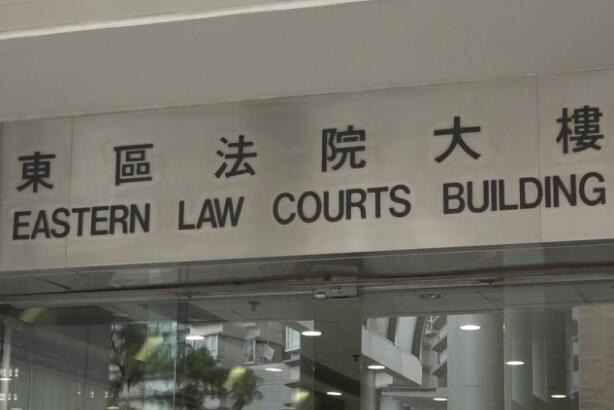 涉襲警非法集結等3罪 司機被判囚7個月