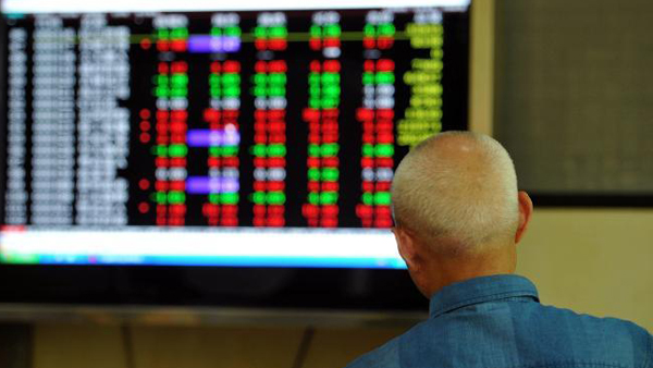 【A股午評】三大股指探底回升滬指跌0.29%