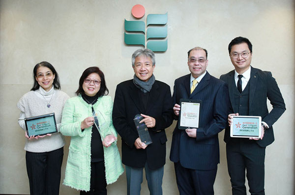 教大推出網上教育平台協助年輕人建立正確理財觀念