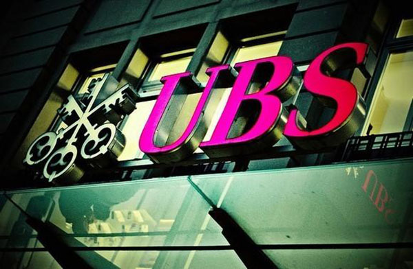 瑞銀：留意消費和可再生能源板塊、科技股入場時機