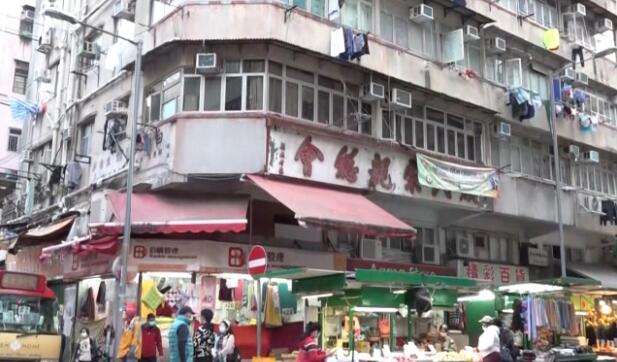 新填地街爆疫 港府安排79名居民送檢疫中心