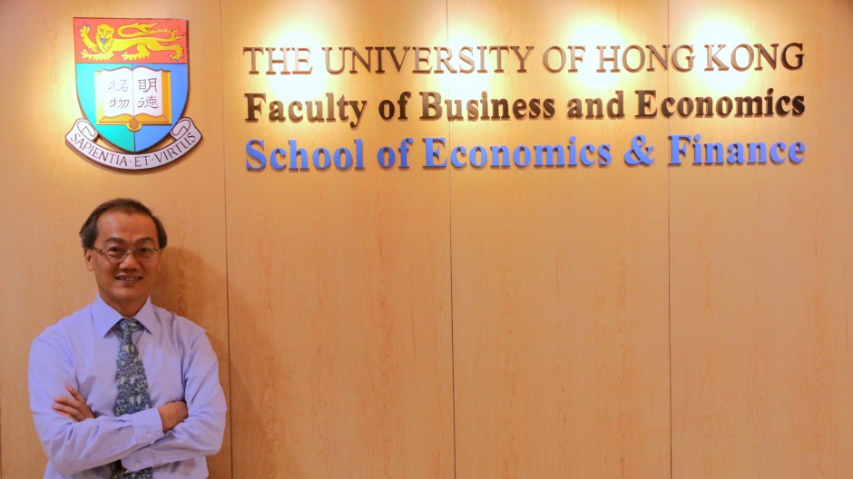 郭國全獲委任為金融學院行政總裁