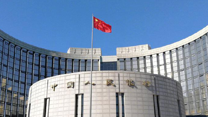 央行開展20億元逆回購操作