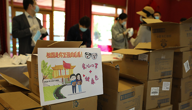 中國將向海外留學生等群體發春節包