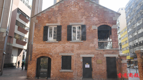 圖集｜紅磚屋：本港一級歷史建築