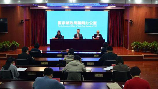 國家郵政局：將對刷單、販賣快遞盲盒等進行清理整頓據