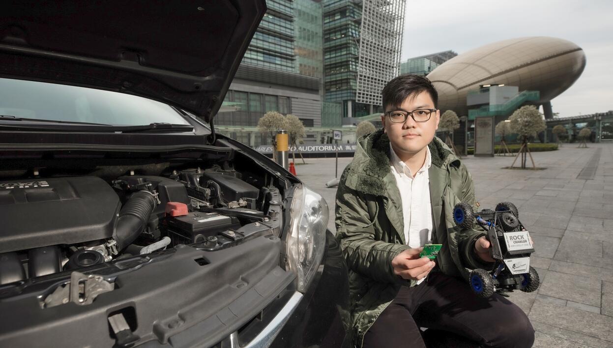 軟件開發工程師研「汽車黑盒」  助智慧出行及優化貨運