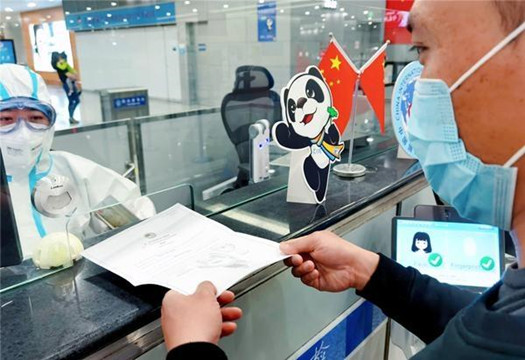 廣州兩項防控疫情團體標準通過評審